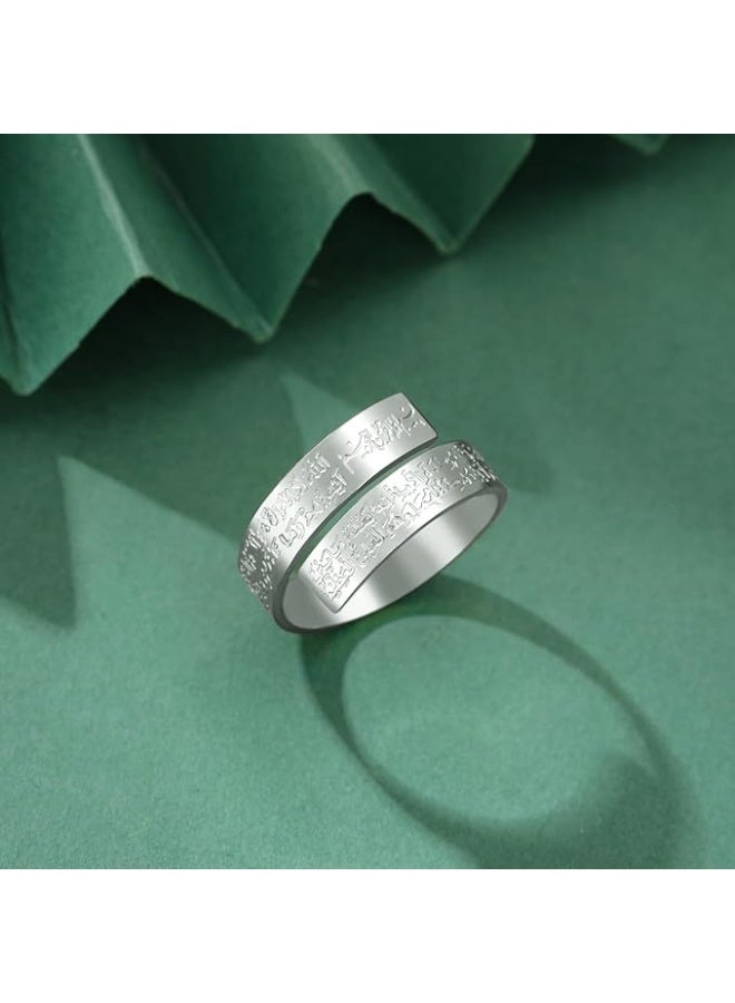 aeen Adjustable Islamic Ayatul Kursi Ring for Men & Women | Arabic Calligraphy Openable Quran Ring | Muslim Allah Jewelry Gift for Eid & Ramadan - Image 3