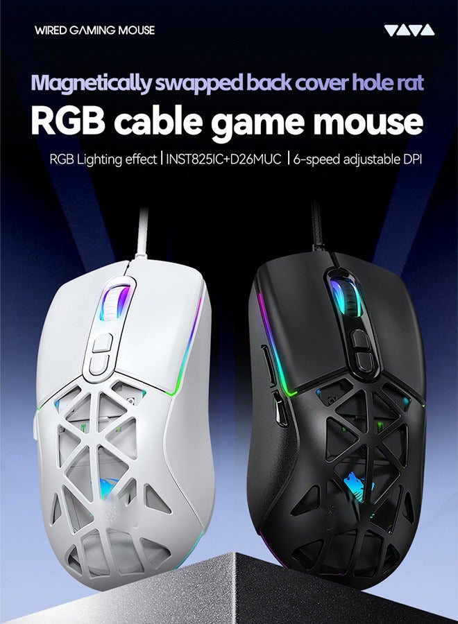 High Performance Wired Gaming Mouse, Sensor, 25,600 DPI, RGB, Adjustable Weights, Programmable Buttons, On-Board Memory, PC And Mac - Image 3