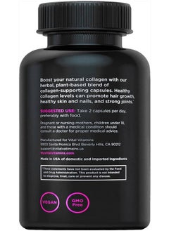 VITAL Vegan Collagen Booster - Plant Supplements - Supports Hair, Skin, Nails And Joints with Hyaluronic Acid - 60 Capsules  - Image 2