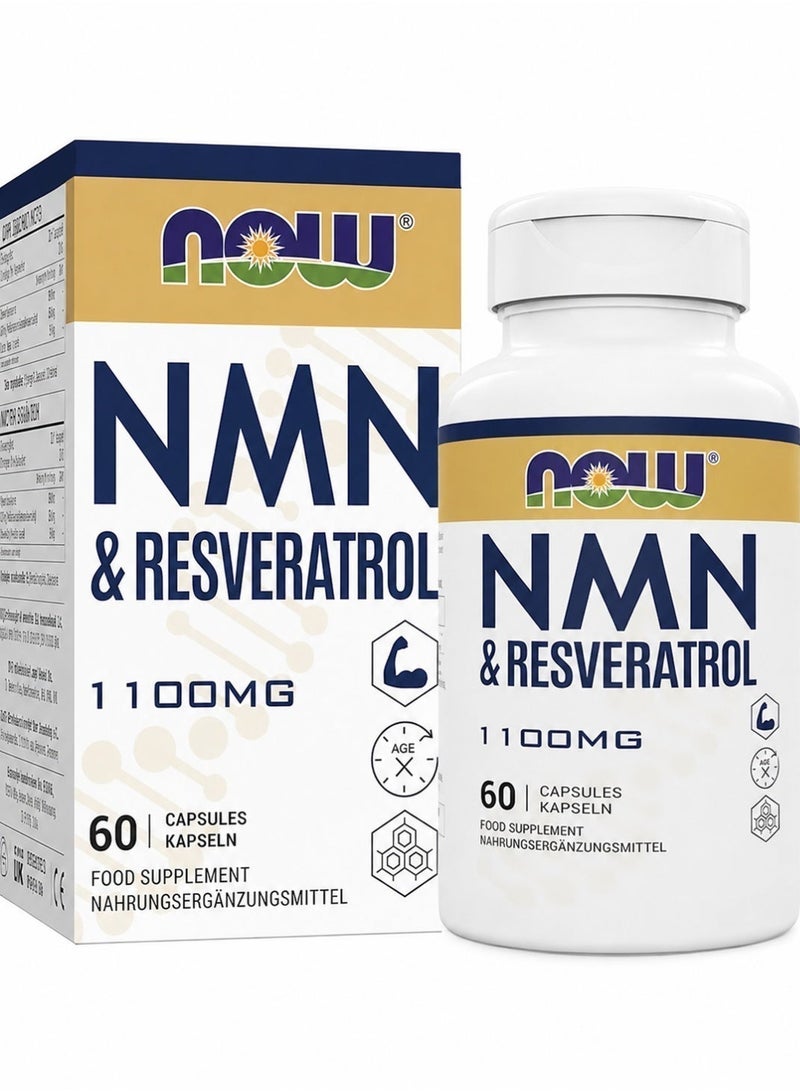 مكمل غذائي NMN + ترانس ريسفيراترول 1100 مجم مع الفلفل الأسود 50 مجم لدعم مستويات +NAD تركيبة 3 في 1 – عبوة واحدة