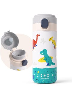 monbento - Dino Blue Pop Kids Insulated Water Bottle - Insulated Bottle for Children 360ml - Insulated up to 12h Hot/Cold Drinks - Ideal for School/Hiking - BPA Free - Dinosaurs