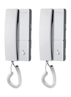 COMMAX Korean Intercom From Room To Room 