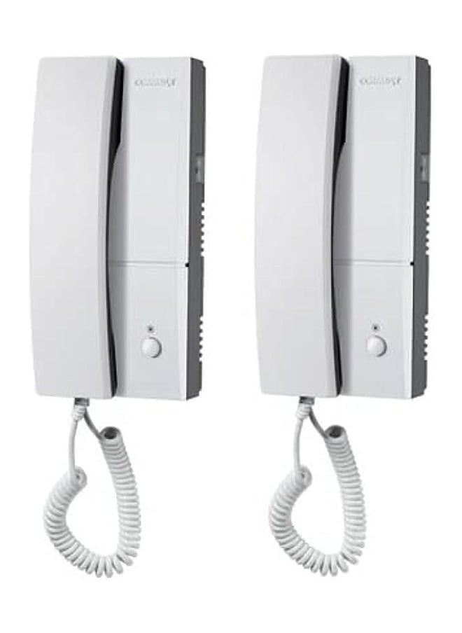 COMMAX Korean Intercom From Room To Room 