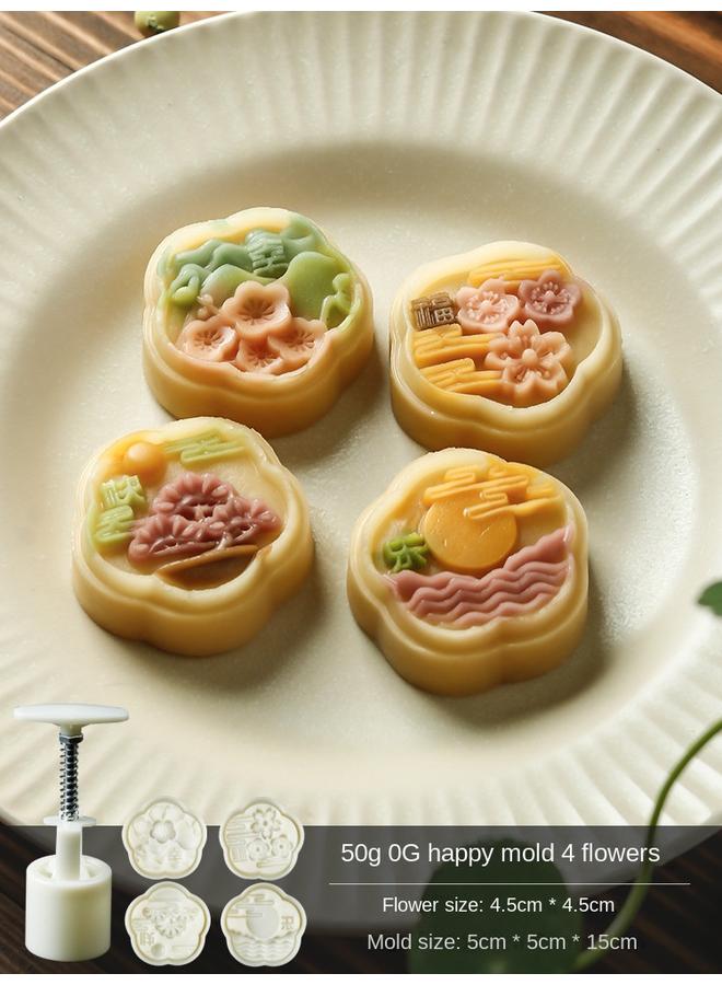 الأزرق جي دبليو نموذج جديد للضغط اليدوي مطبوع مع كعكة مونج الفول - Image 1