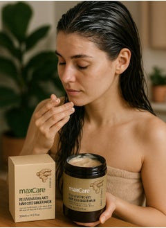 Maxcare Maxcare Rejuvenating Anti Hair Loss Ginger Hair Mask – 500ml Deep Repair Treatment  - Image 3
