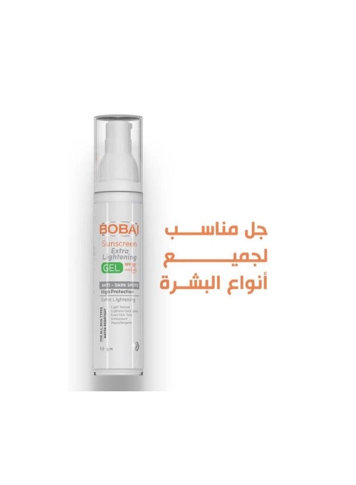 bobai Tinted Brightening Sunscreen Gel – Broad Spectrum SPF 50 – Lightweight, Non-Greasy Protection for Even Skin Tone – For All Skin Types – 50ml - Image 2