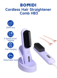BOMIDI Cordless Hair Straightener Comb Detachable for Easy Clean , 200M Ions, 6 Speed Smart Temp, Dual Charging, Ideal for On - the - Go Styling - Purple  - Image 3