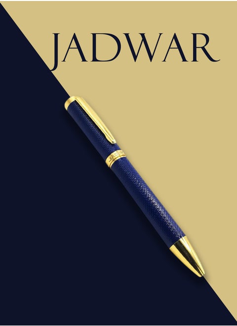 Blue and Gold Steel Pen - A luxurious and elegant pen with an attractive and distinctive design. It is an ideal choice for people looking for a pen that combines elegance and luxury.
