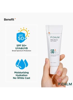 P.CALM PCALM Water Barrier Moisturizing Sun Cream  - Image 2