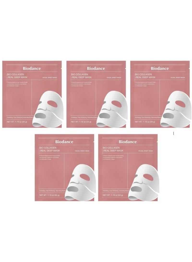 BIODANCE Bio-Collagen Real Deep Mask, Hydrating Overnight Hydrogel Mask, Pore Minimizing, Elasticity Improvement, 34g x5ea - Image 1