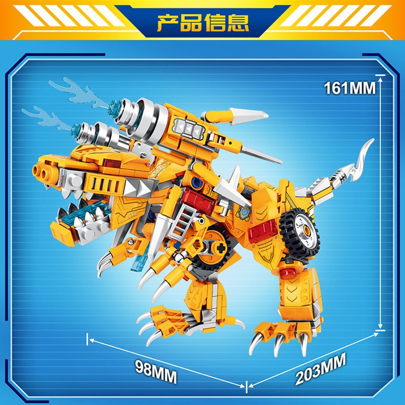 Lewan 60023 Mechanical Storm Raptor Deformation Chariot 60024 Storm Pterosaurus Assembling Children'S Toy Gift - Image 4