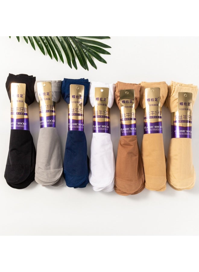 10 Pairs Of Spring And Summer Men's Stockings Men's And Women's Thickened Lengthened Steel Stockings Durable Anti-hook Silk Business Socks