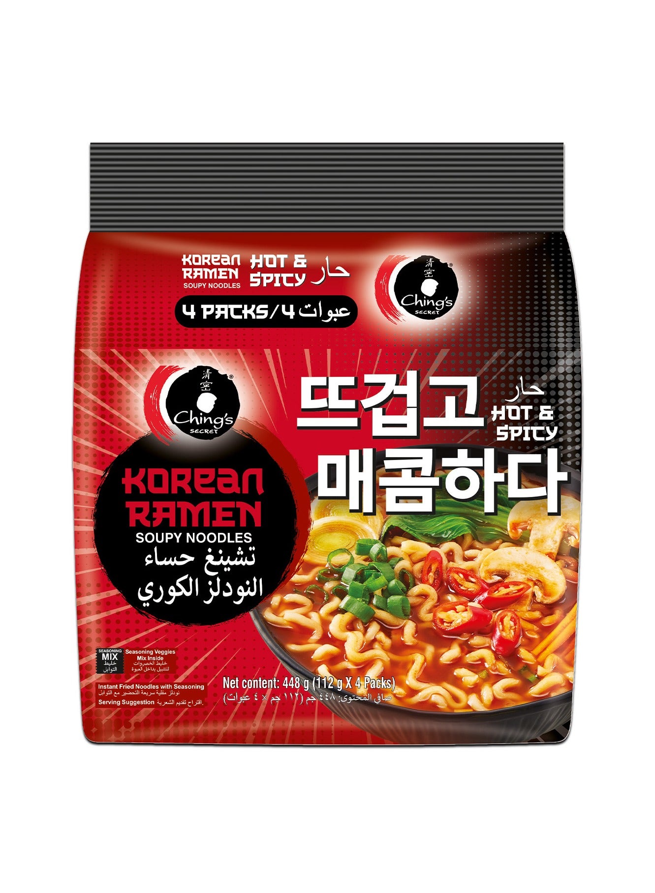 Ching's Secret Hot & Spicy Vegetable Korean Ramen Instant Noodles