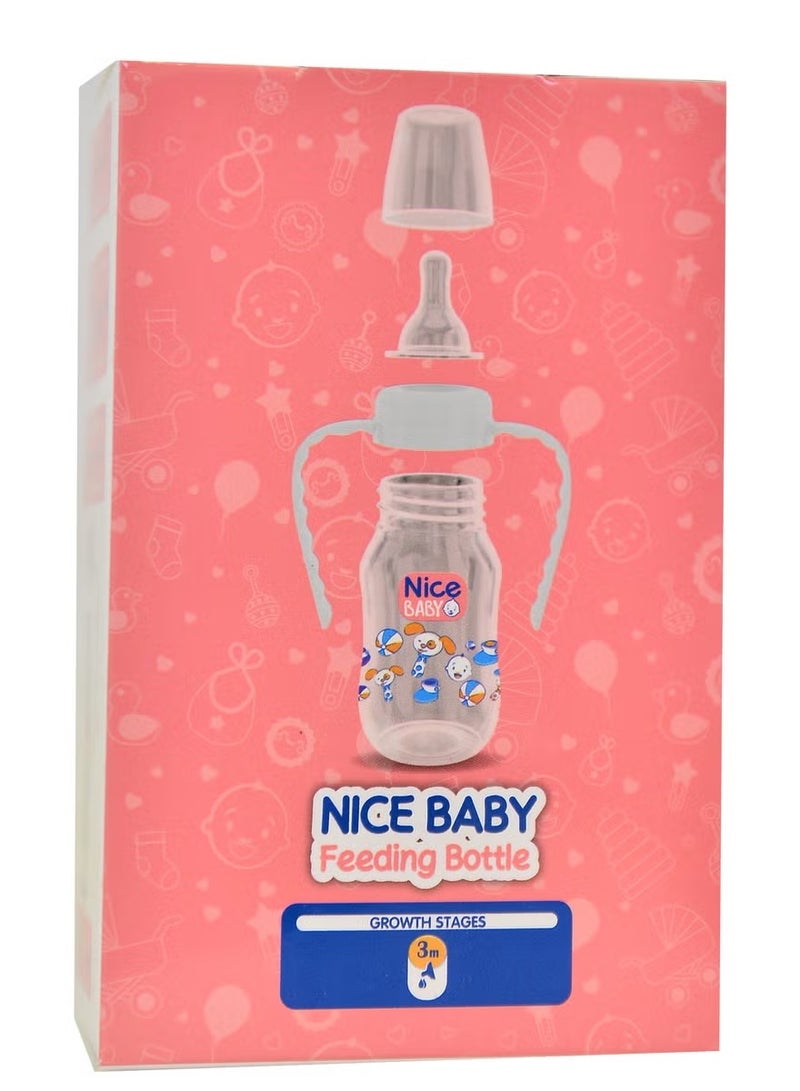 Nice Baby Feeding Bottle with Handle – Fuchsia, 280ml, Assorted Designs - Image 3