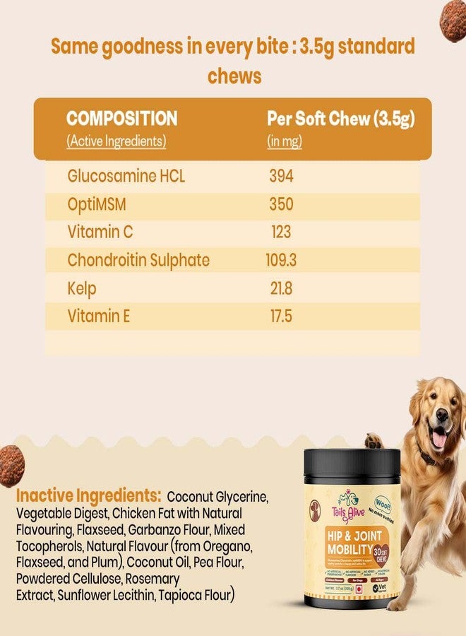 مكمل غذائي للكلاب TailsAlive Hip & Joint Soft Chews | غلوكوزامين، كوندرويتين، MSM | لتحسين الحركة والمرونة | بنكهة الدجاج | 30 قطعة مضغ طرية - Image 3