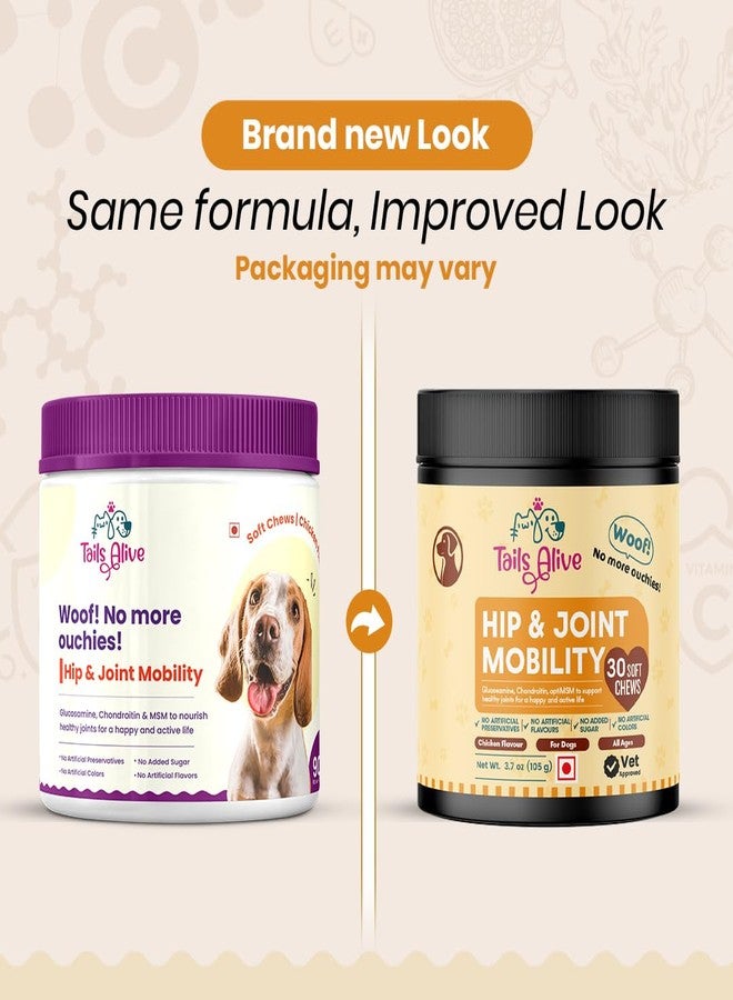 مكمل غذائي للكلاب TailsAlive Hip & Joint Soft Chews | غلوكوزامين، كوندرويتين، MSM | لتحسين الحركة والمرونة | بنكهة الدجاج | 30 قطعة مضغ طرية - Image 2