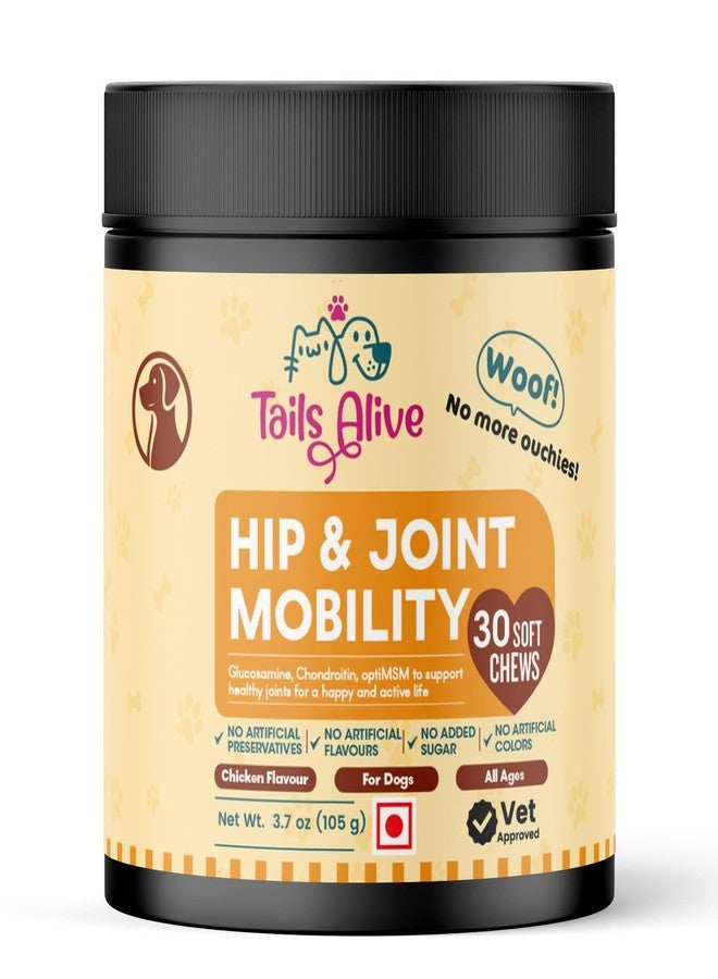 مكمل غذائي للكلاب TailsAlive Hip & Joint Soft Chews | غلوكوزامين، كوندرويتين، MSM | لتحسين الحركة والمرونة | بنكهة الدجاج | 30 قطعة مضغ طرية - Image 1