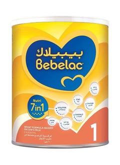 بيبيلاك بيبيلاك نوتري 7 في 1 تركيبة حليب الأطفال من 0 إلى 6 أشهر 800 جم 
