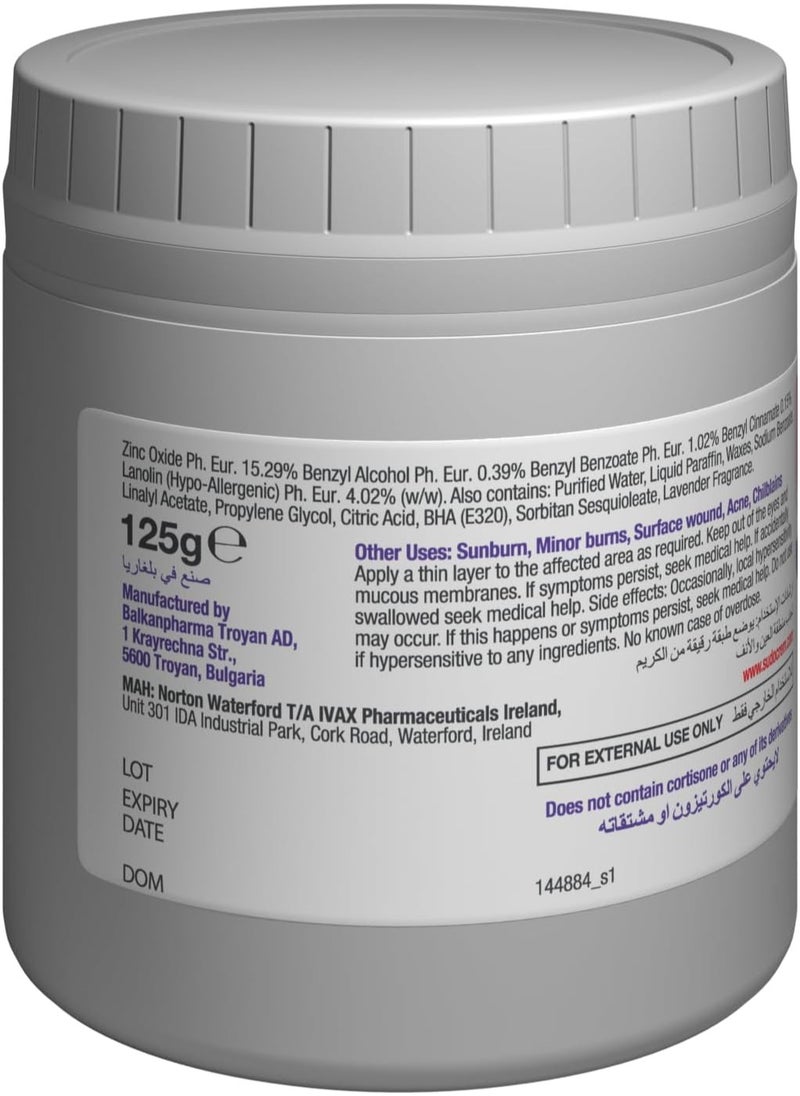 Sudocrem Sudocrem Antiseptic Cream 125g  - Image 2