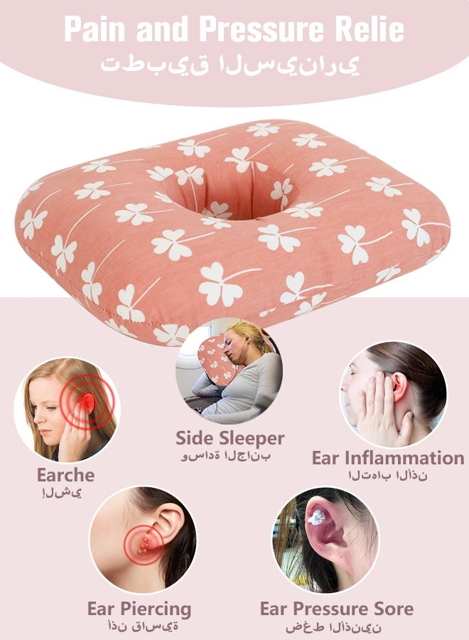 وَسَادَةُ ثَقبِ الأُذُنِ لِلنَّوْمِ عَلَى الجَانِبِ بِفَتْحَةٍ لِتَخْفِيفِ آلامِ الأُذُنِ وَالضَّغْطِ - وِسَادَةٌ مُصَمَّمَةٌ خِصِّيصًا لِحَمَايَةِ الثُّقُوبِ الجَدِيدَةِ وَتَسْرِيعِ شِفَائِهَا (بِلَوْنِ وَرْدِيِّ بِزَخَارِفِ أَوْرَاقِ) - Image 4