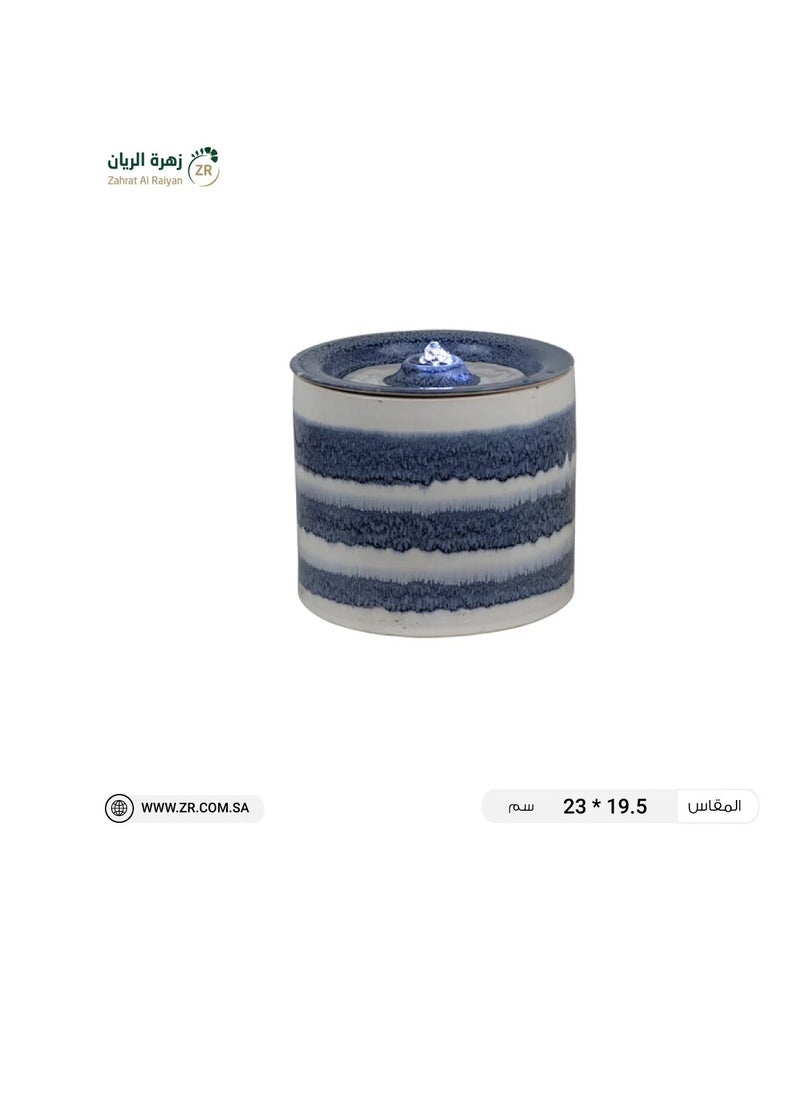 Zahrat Al Raiyan Striped Cylindrical Tabletop Fountain 