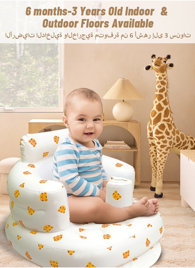 Generic - Baby Inflatable Seat, Infant Seats for Sitting Up 0-6 Months,Blow Up Baby Chair Built in Air Pump,Tiger - Image 1