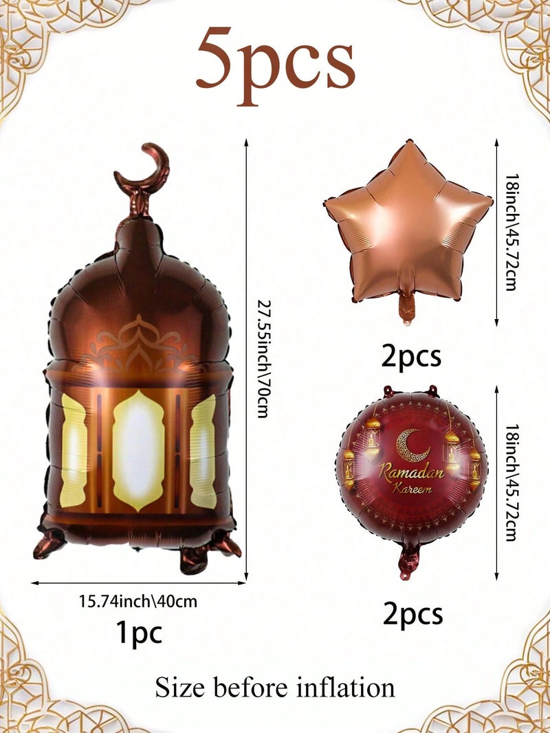 زينة رمضان بالونات 5 قطع بتصميم هلال ونجمة وفانوس للديكور والاحتفالات- زينه احتفال بشهر رمضان - Image 4