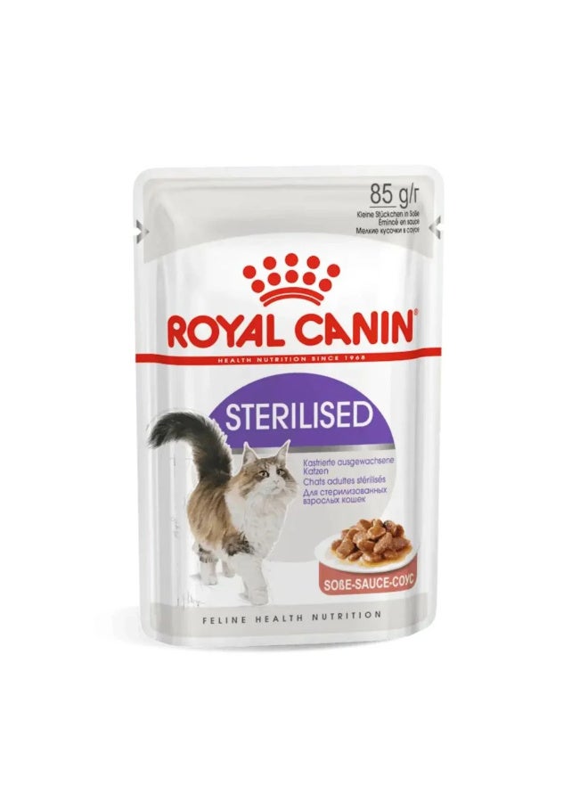 رويال كانين طعام رويال كانين للقطط الصحية المعقم جيلي ويت نيوتريشن - ١٢ × ٨٥ جم - Image 3