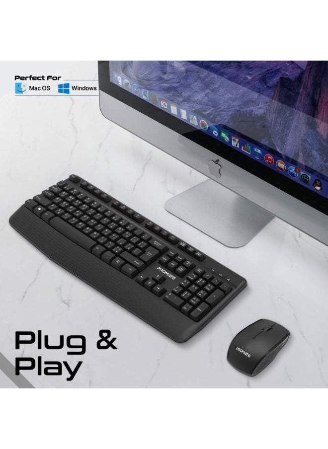 Promats Promate ProCombo-14 Ergonomic Wireless Multimedia Keyboard with Palm Rest and Ambidextrous Mouse  - Image 2