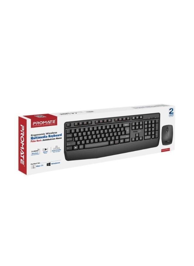 Promats Promate ProCombo-14 Ergonomic Wireless Multimedia Keyboard with Palm Rest and Ambidextrous Mouse  - Image 3