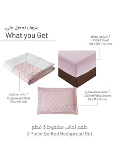 Donetella Bedspread 3-Piece Single Size Compressed Comforter Set Lightweight All Season Coverlet Set 170 X 230 Cm With Fitted Sheet & Pillow Sham, Lilac/Grey  - Image 3