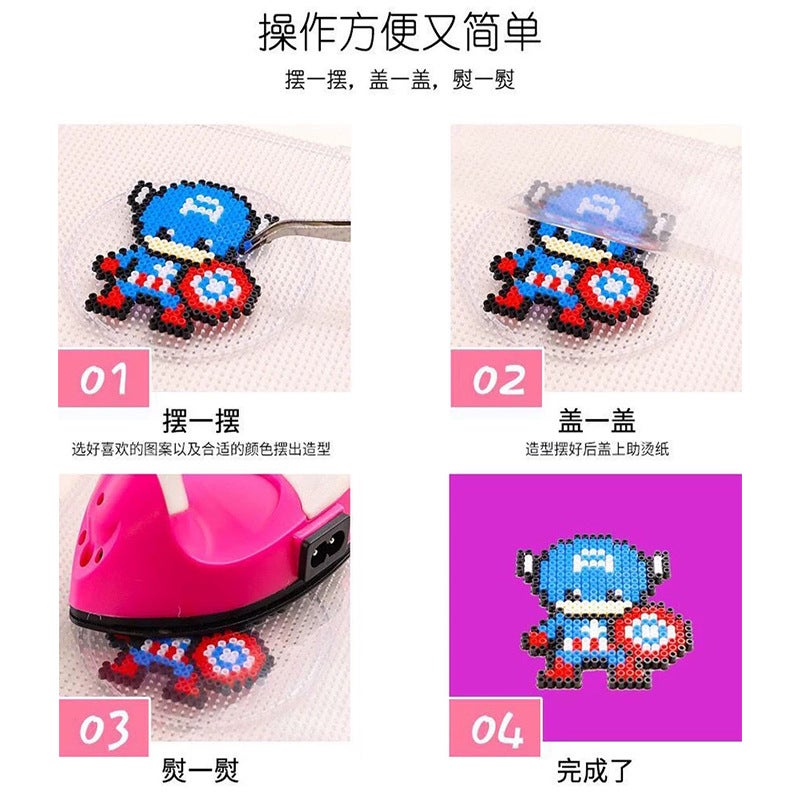 Pinpin Doudou 5 2.6Mm Fusion Puzzle 72-Color Spot Handmade Shop Diy Educational Puzzle Puzzle Toys - Image 3