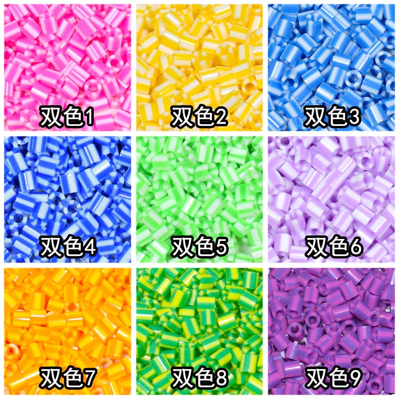 Pinpin Doudou 5 2.6Mm Fusion Puzzle 72-Color Spot Handmade Shop Diy Educational Puzzle Puzzle Toys - Image 1