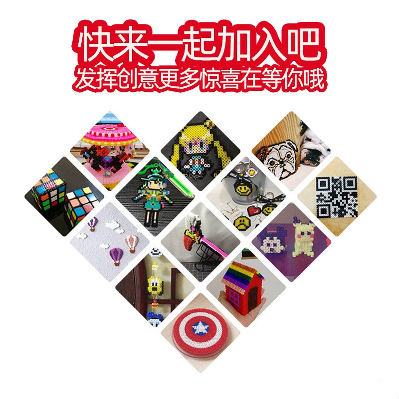 Pinpin Doudou 5 2.6Mm Fusion Puzzle 72-Color Spot Handmade Shop Diy Educational Puzzle Puzzle Toys - Image 5