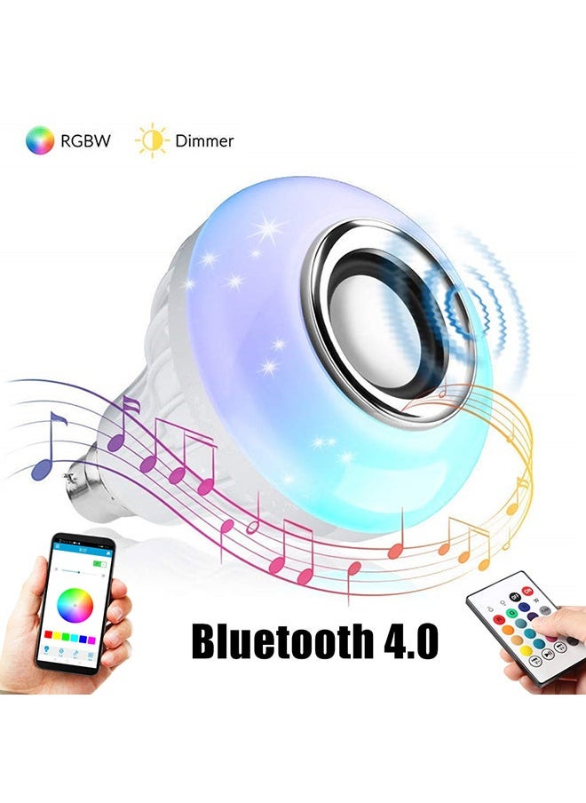 NIBEMINENT E27 Wireless Bluetooth Remote Control Music Play Lamp White  - Image 1