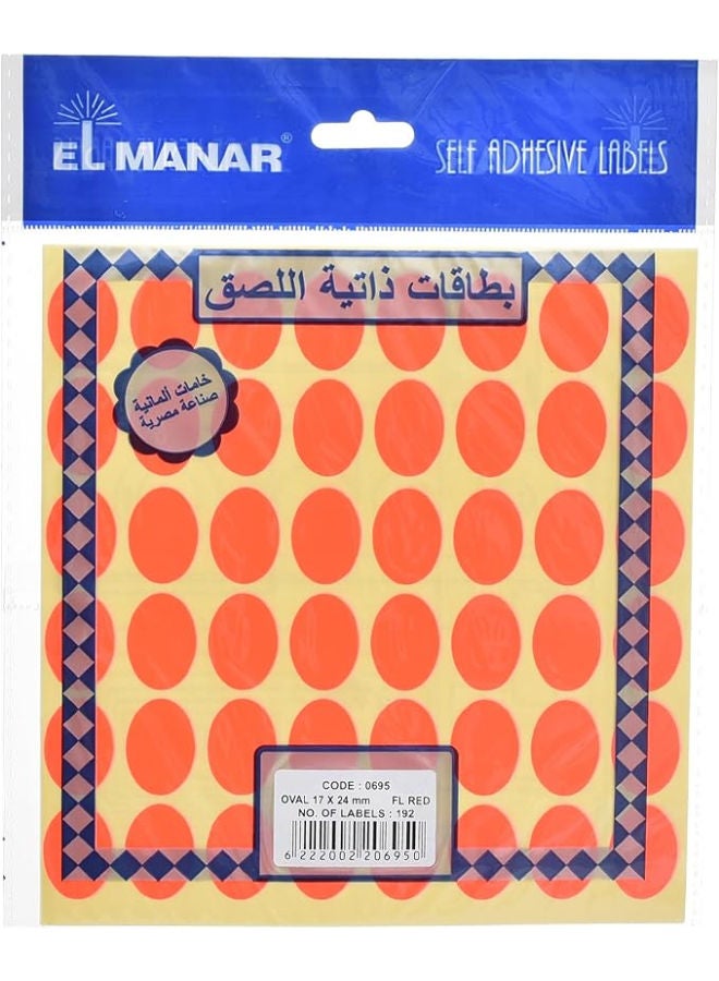 El Manar Striking Oval Adhesive Label Sticker, 17x24 mm With Premium Material Suitable For Home, School And Office - Image 3