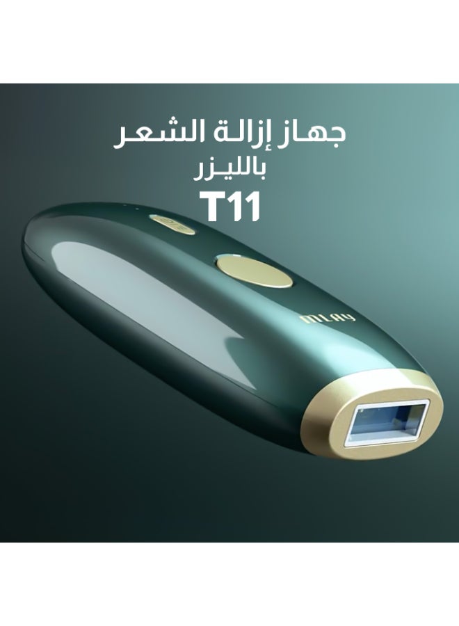 ملاي أداة تجميل T11 لإزالة دائمة للشعر بتقنية IPL للاستخدام المنزلي أخضر - Image 2