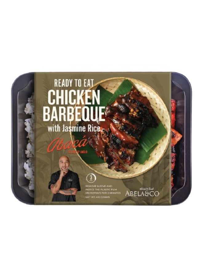 Chicken BBQ With Rice - 410g