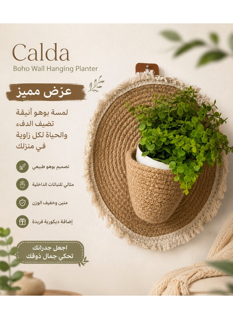 كالدا علاقة نباتات "بوهو" من كالدا للحائط – حامل نباتات ديكوري من الحبال المنسوجة للنباتات الطبيعية أو الاصطناعية – ديكور حائط عمودي لغرفة المعيشة وغرفة النوم والشرفة - Image 4