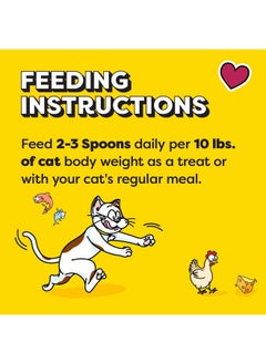 Temptations Temptations Lickable Spoons Adult Wet Cat Treat, 10 Grams, Variety Pack of 24  - Image 4