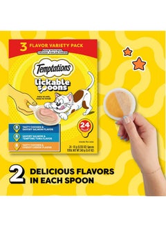 Temptations Temptations Lickable Spoons Adult Wet Cat Treat, 10 Grams, Variety Pack of 24  - Image 2
