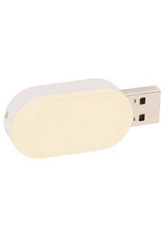 Thoraya USB creative gift USB personality cartoon USB New Year gift USB little yellow duck 16G  - Image 2