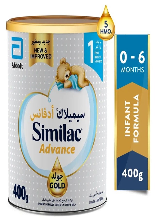 سيميلاك جولد حليب الرضع (1) 400 جم