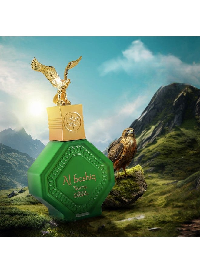 نبيل الباشق عطر سما بخاخ 100 مل - Image 4