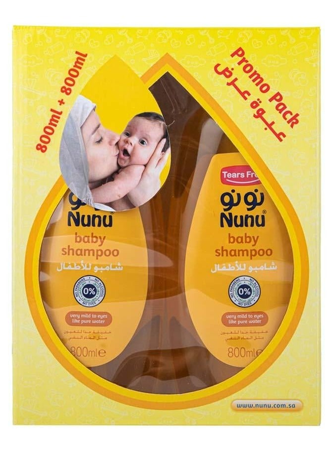 NoNo Nunu Baby Bath Shampoo 800 ml - 2 pieces, 2