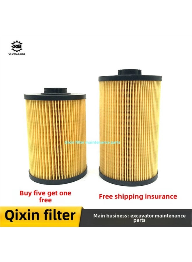 Excavator Sumitomo SH 200 360 480 350-5 A5 EFI Paper Diesel Filter Element Oil-water Separator Assembly-Specifications:Large And Small Paper Firewood-Color:Standard - Image 1