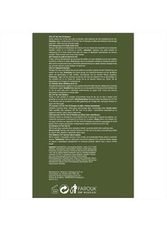 CHI Tea Tree Shampoo, 25 fl. oz.  - Image 2