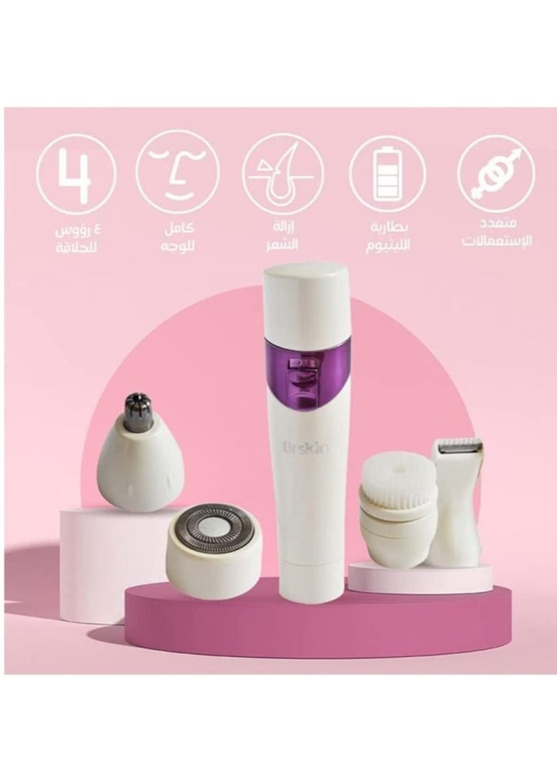 Brskin Brskin Persone 4 Tips Multi-use Epilator  - Image 2