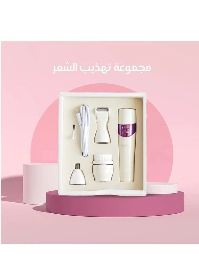 Brskin Brskin Persone 4 Tips Multi-use Epilator  - Image 3