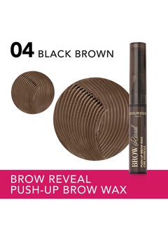 BOURJOIS PARIS شمع تصفيف الحواجب Brow Reveal Push-up - 04 - أسود بني، 6 مل  - Image 2